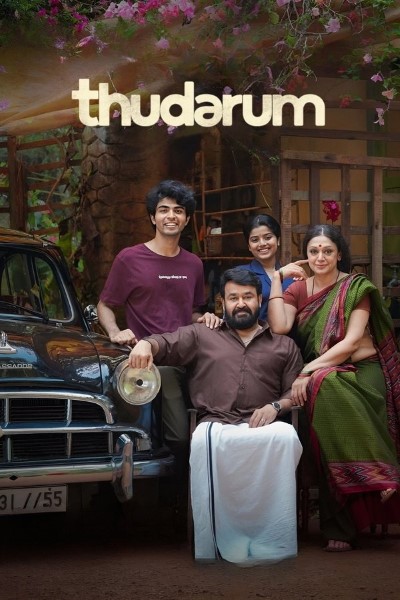 Download Thudarum (2025) Dual Audio [Hindi-Malayalam] Movie 480p | 720p | 1080p WEB-DL ESub