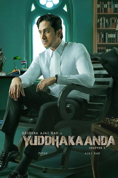 Download Yuddhakaanda Chapter 2 (2025) Dual Audio [Hindi-kannada] Movie 480p | 720p | 1080p WEB-DL ESub
