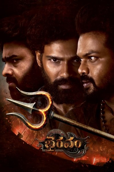 Download Bhairavam (2025) Dual Audio [Hindi-Telugu] Movie 480p | 720p | 1080p WEB-DL ESub