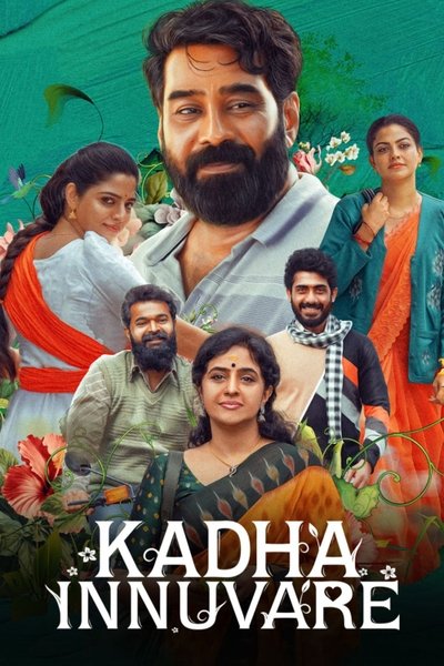 Download Kadha Innuvare (2024) Dual Audio [Hindi-Malayalam] Movie 480p | 720p | 1080p WEB-DL ESub