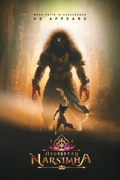 Download Mahavatar Narsimha (2025) Dual Audio [Hindi-Telugu] Movie 480p | 720p | 1080p HDTS