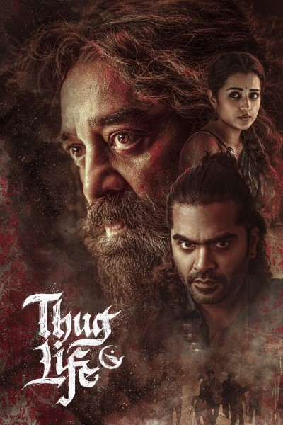 Download Thug Life (2025) Dual Audio [Hindi-Tamil] Movie 480p | 720p | 1080p WEB-DL ESub