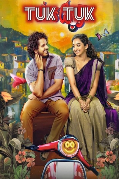 Download Tuk Tuk (2025) Dual Audio [Hindi-Telugu] Movie 480p | 720p | 1080p WEB-DL ESub