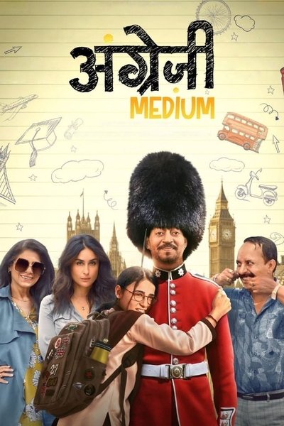 Download Angrezi Medium (2020) Hindi Movie 480p | 720p | 1080p WEB-DL ESub