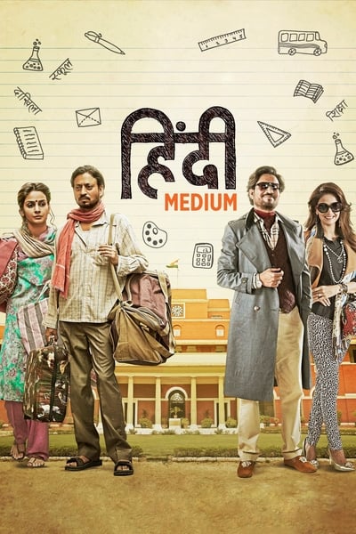 Download Hindi Medium (2017) Hindi Movie 480p | 720p | 1080p BluRay ESub