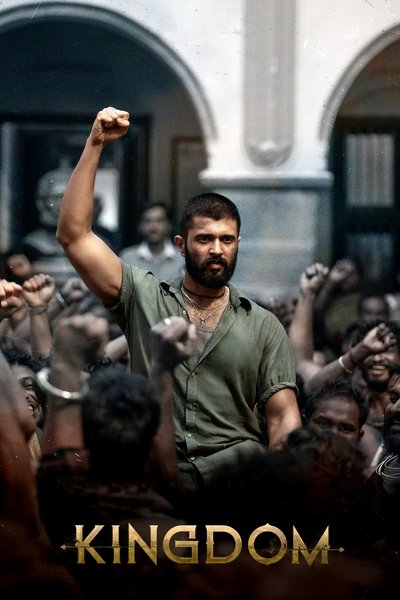 Download Kingdom (2025) Hindi Dubbed Movie 480p | 720p | 1080p Pre-HDRip