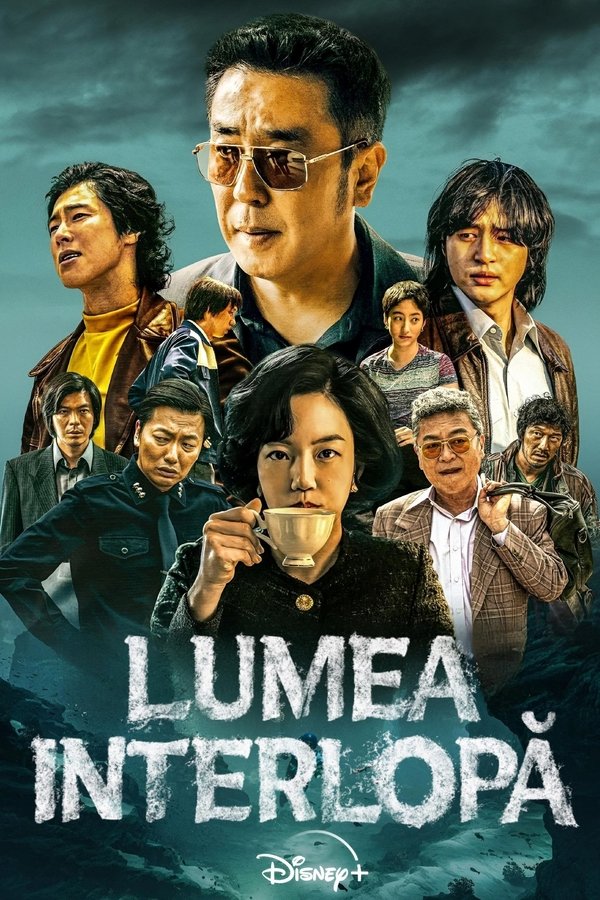 Download Low Life (Season 1) Korean WEB Series 720p | 1080p WEB-DL ESub Download Low Life (Season 1) Korean WEB Series 720p | 1080p WEB-DL ESub