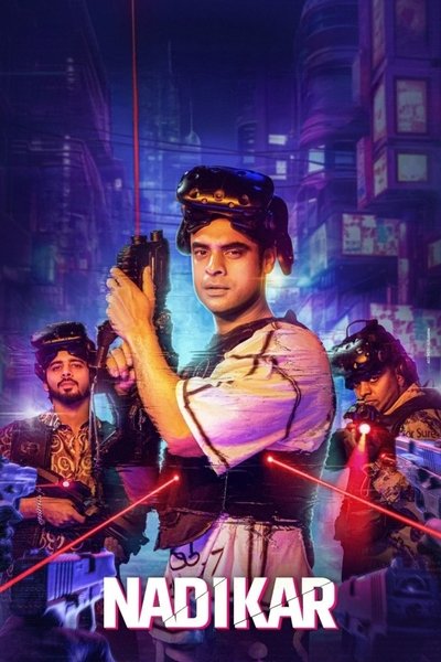 Download Nadikar (2024) Dual Audio [Hindi-Malayalam] Movie 480p | 720p | 1080p WEB-DL ESub