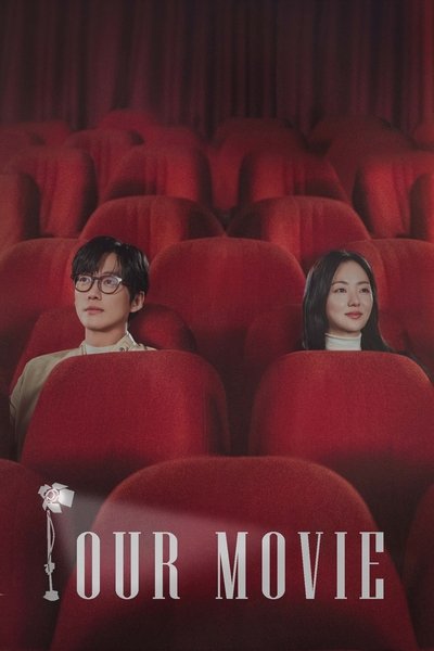 Download Our Movie (Season 1) Korean WEB Series 720p | 1080p WEB-DL ESub