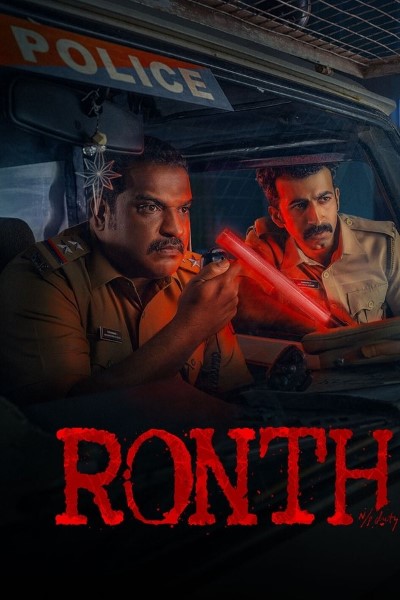 Download Ronth (2025) Dual Audio [Hindi-Malayalam] Movie 480p | 720p | 1080p WEB-DL ESub