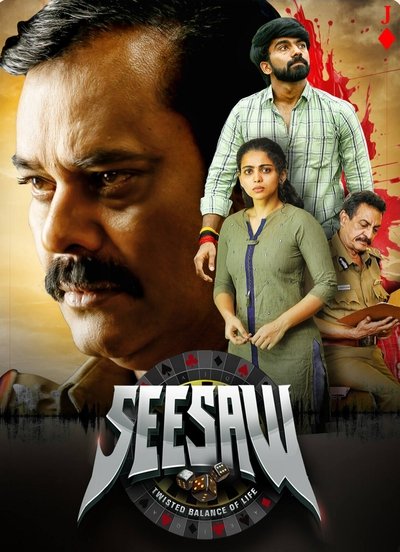 Download See Saw (2025) Dual Audio [Hindi-Tamil] Movie 480p | 720p | 1080p WEB-DL ESub