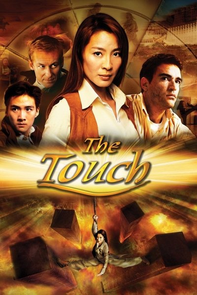 Download The Touch (2002) Dual Audio [Hindi-English] Movie 480p | 720p | 1080p BluRay ESub