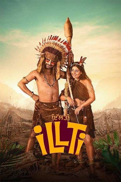 Download Illti (2025) Punjabi Movie 480p | 720p | 1080p WEB-DL ESub