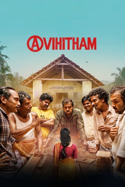 Download Avihitham (2025) Dual Audio [Hindi-Malayalam] Movie 480p | 720p | 1080p WEB-DL ESub