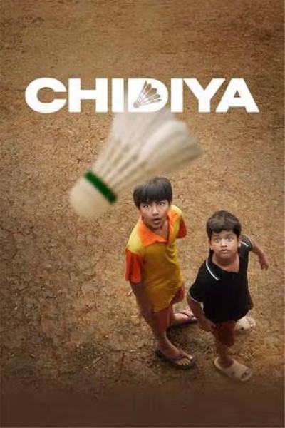 Download Chidiya (2025) Hindi Movie 480p | 720p | 1080p WEB-DL ESub