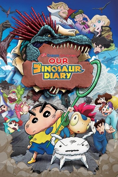 Download Crayon Shin-chan: Our Dinosaur Diary (2024) Dual Audio [Hindi-English] Movie 480p | 720p | 1080p BluRay ESub