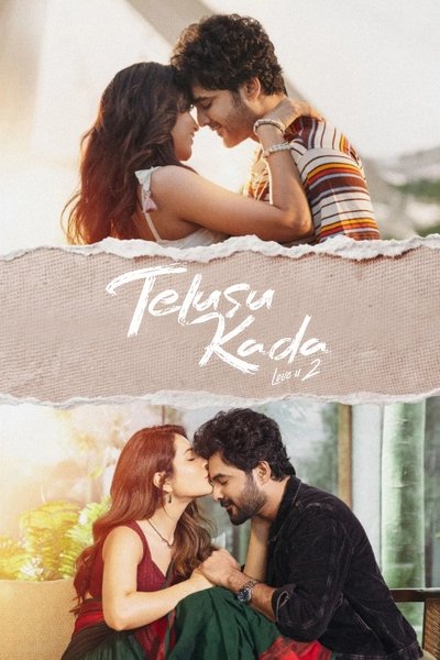 Download Telusu Kada (2025) Multi Audio [Hindi-Telugu-Tamil-Kannada-Malayalam] Movie 480p | 720p | 1080p | 2160p WEB-DL ESub