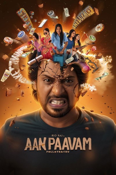Download Aan Paavam Pollathathu (2025) Dual Audio [Hindi-Tamil] Movie 480p | 720p | 1080p | 2160p WEB-DL ESub
