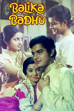 Download Balika Badhu (1976) Hindi Movie 480p | 720p | 1080p WEB-DL ESub