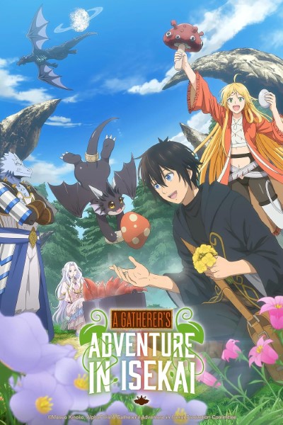Download A Gatherer’s Adventure in Isekai (Season 01) Multi Audio {Hindi-English-Japanese} WEB Series 480p | 720p | 1080p Web-DL ESub [S01E06 Added]