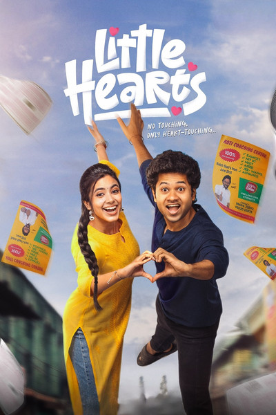 Download Little Hearts (2025) Dual Audio [Hindi-Telugu] Movie 480p | 720p | 1080p WEB-DL ESub