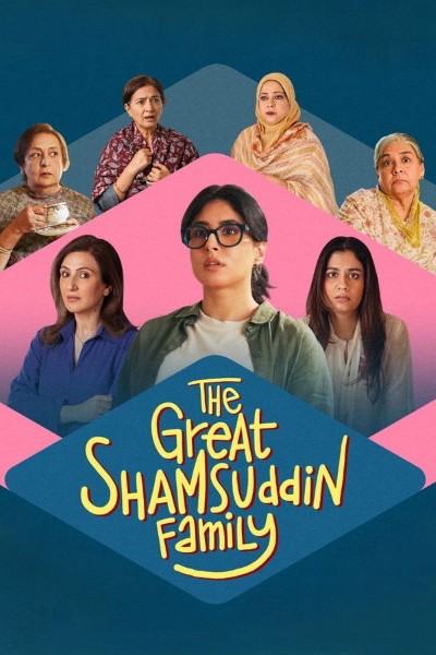 Download The Great Shamsuddin Family (2025) Hindi Movie 480p | 720p | 1080p WEB-DL ESub