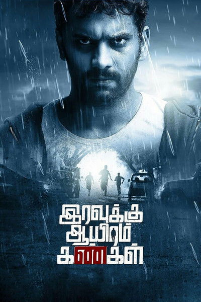 Download Iravukku Aayiram Kangal (2018) Dual Audio [Hindi-Tamil] Movie 480p | 720p | 1080p WEB-DL ESub