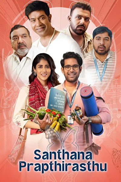 Download Santhana Prapthirasthu (2025) Dual Audio [Hindi-Telugu] Movie 480p | 720p | 1080p WEB-DL ESub